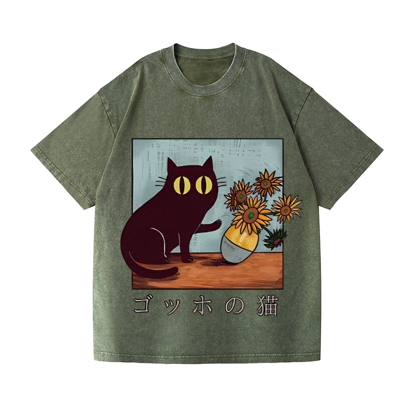 CAT VINCENT VAN GOGH VINTAGE WASH JAPANESE DESIGN T-SHIRT