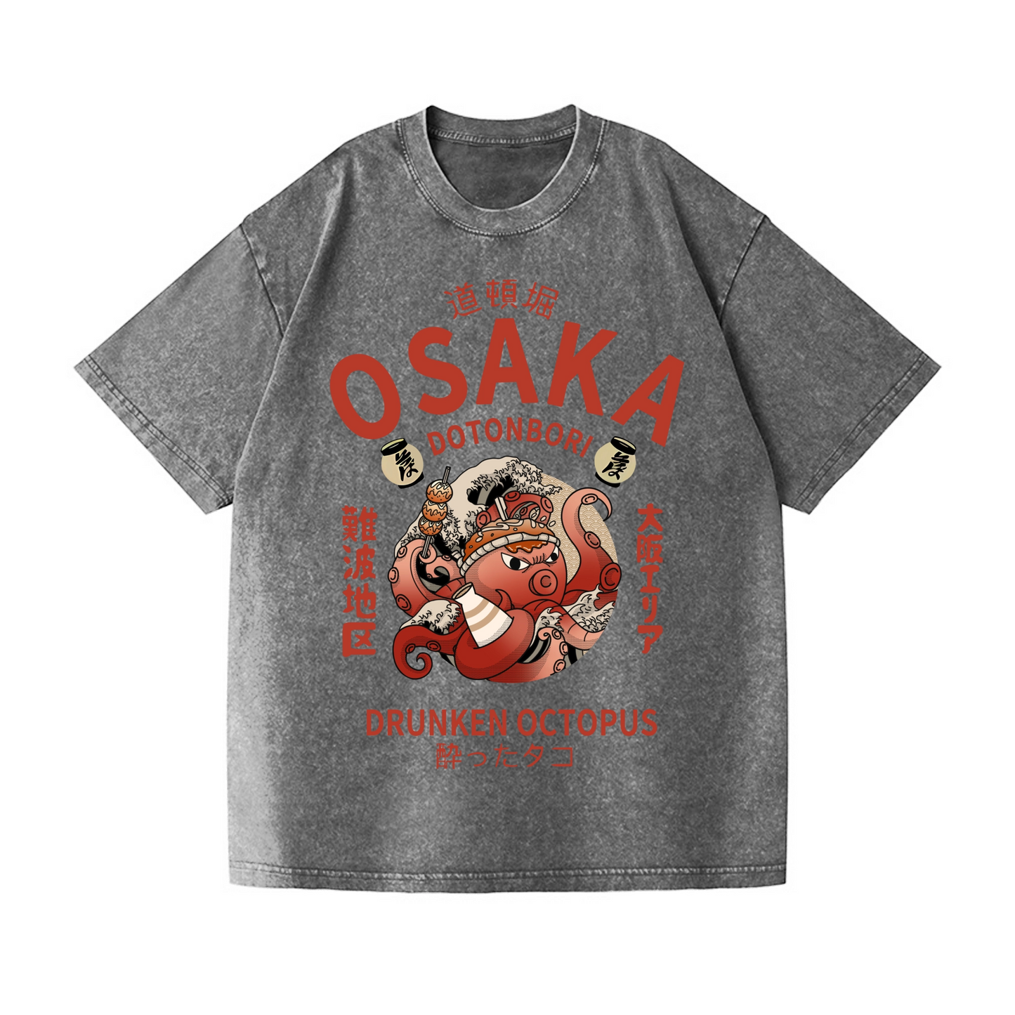 OSAKA DOTONBORI DRUNKEN OCTOPUS VINTAGE WASH JAPANESE DESIGN T-SHIRT