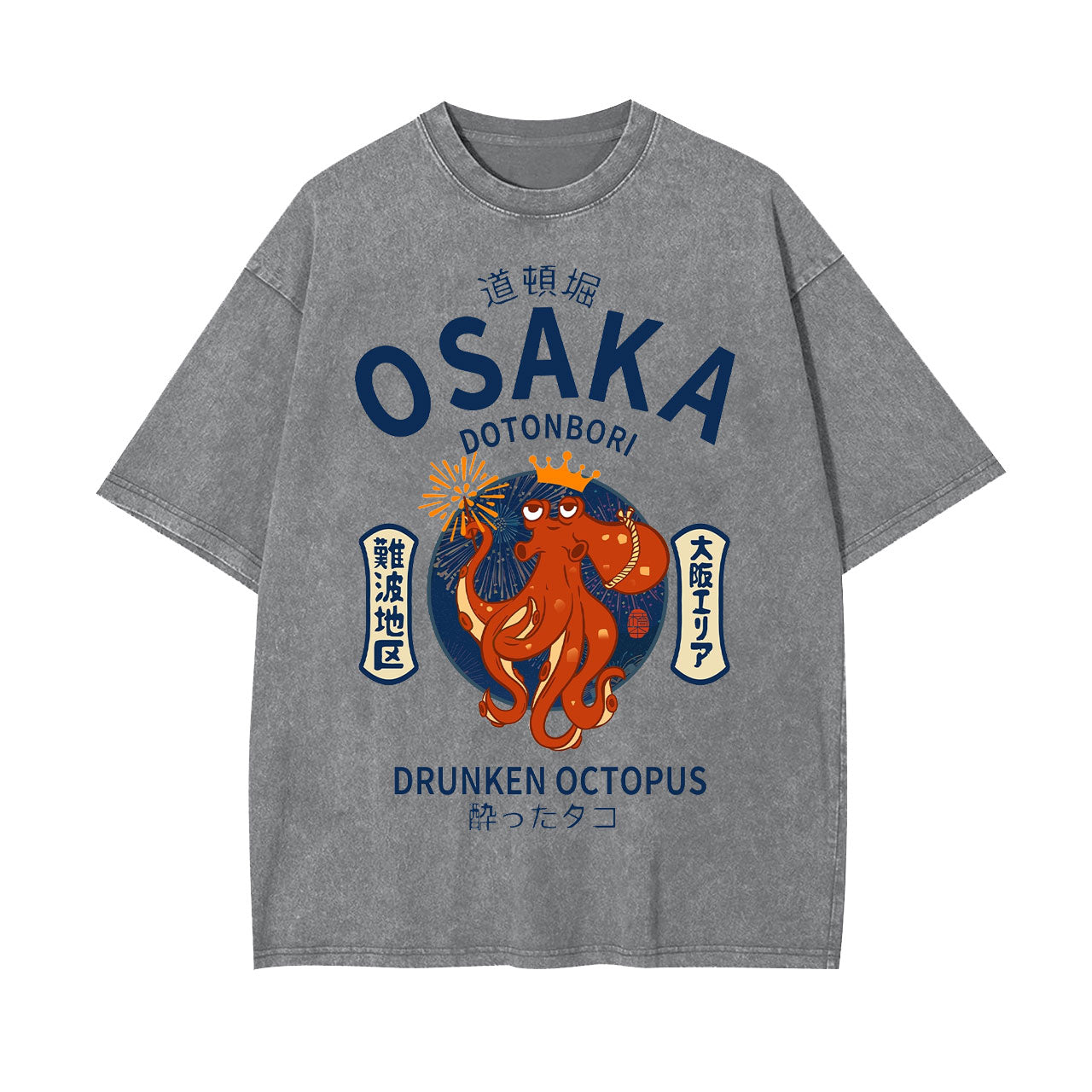 OSAKA DRUNKEN OCTOPUS JAPANESE STYLE TEE