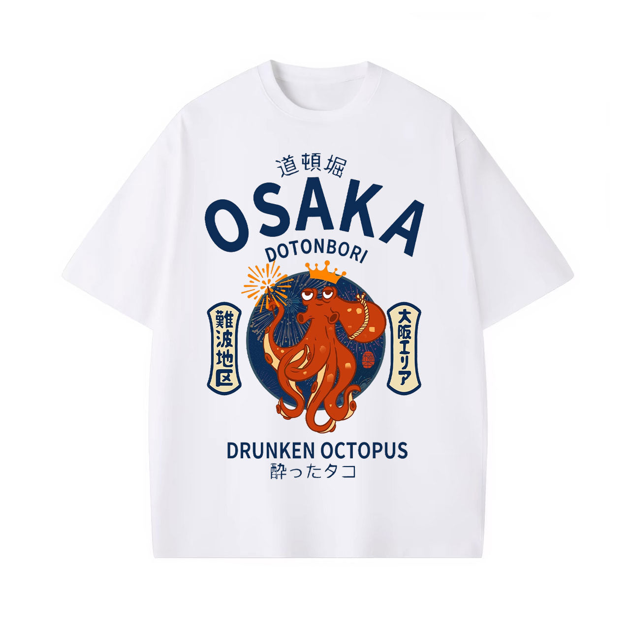 OSAKA DRUNKEN OCTOPUS JAPANESE STYLE TEE