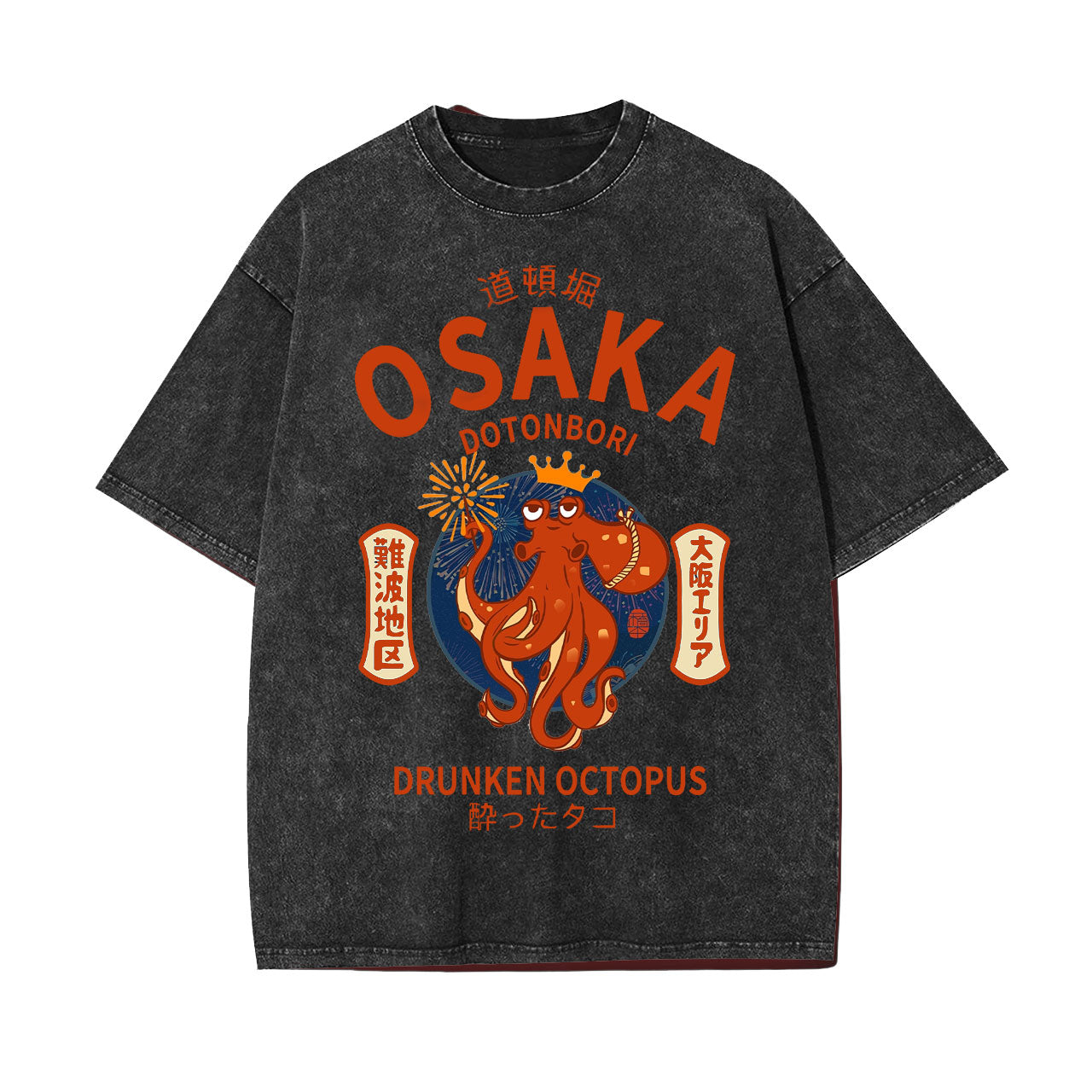 OSAKA DRUNKEN OCTOPUS JAPANESE STYLE TEE