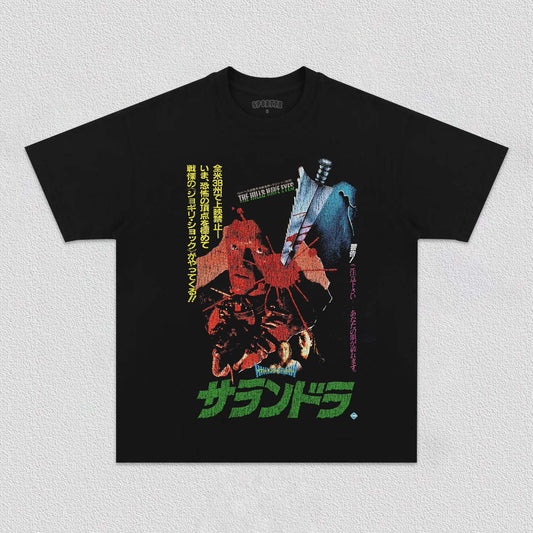 THE HILLS HAVE EYES JAPANESE T-SHIRT